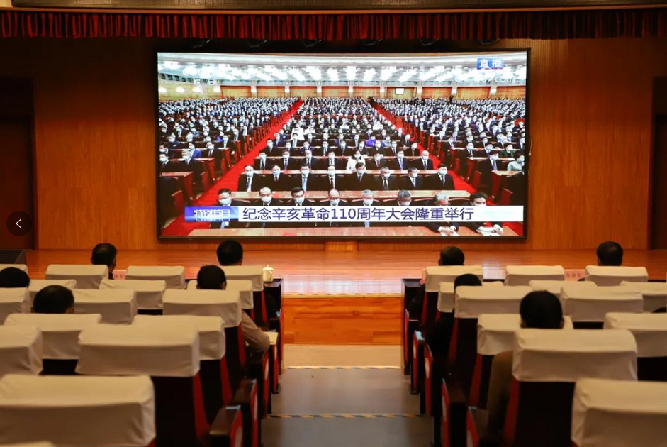 大會直播流程是什么？大會直播的優點有哪些？