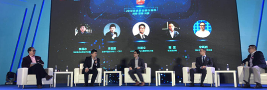 金融行業直播如何選擇平臺？金融行業直播有哪些優點？
