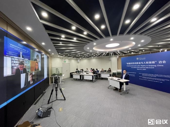 什么是活動直播？會議直播的優點有哪些？