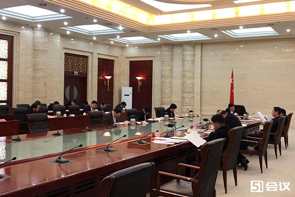 會(huì)議直播是一種怎么樣的技術(shù)？它能給企業(yè)帶來(lái)哪些好處？？
